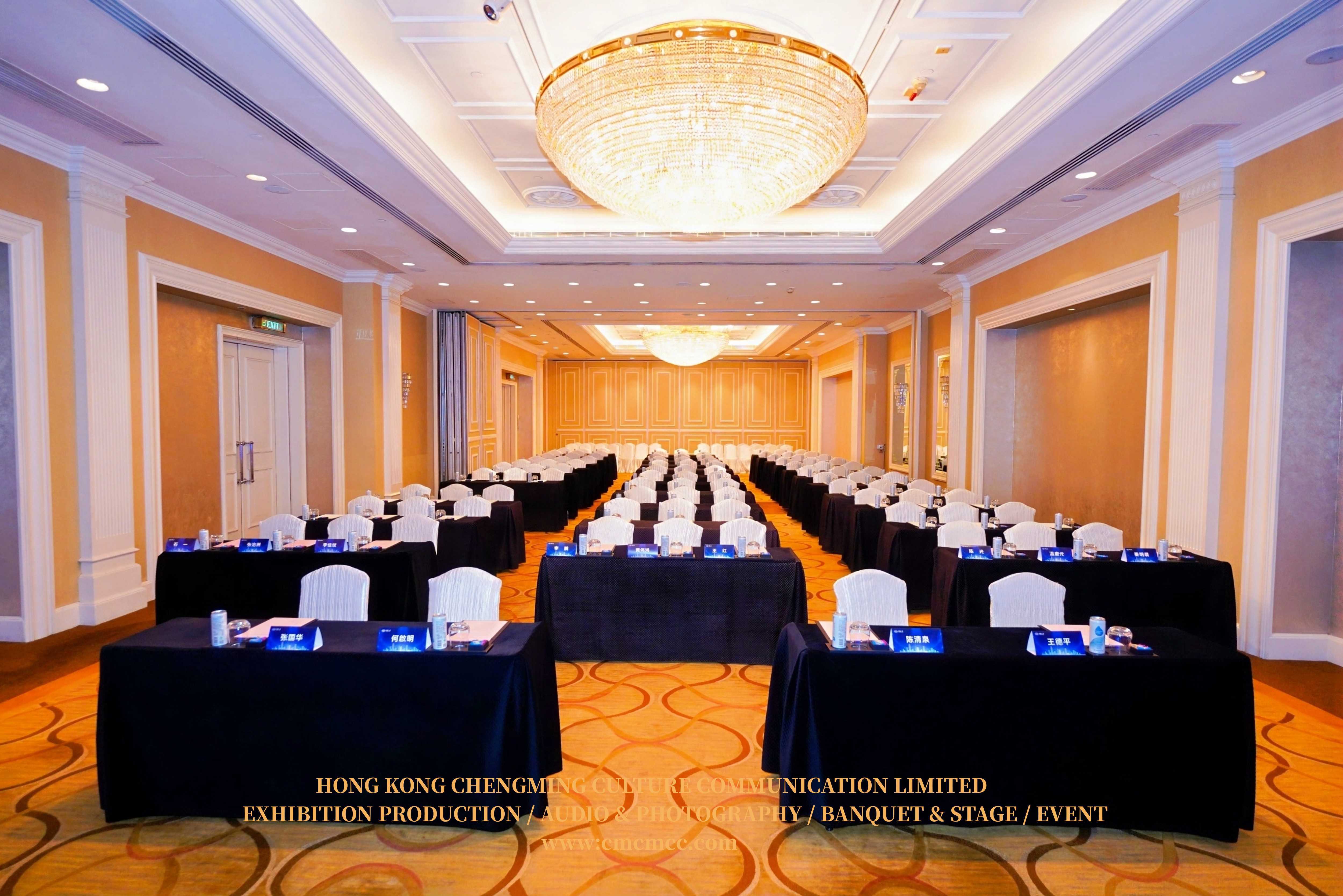香港會務(wù)服務(wù)執(zhí)行公司交流會會場案例回顧