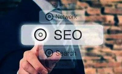 阿勒泰SEO優(yōu)化服務(wù)如何選擇？推薦商贏網(wǎng)絡(luò)科技的專業(yè)網(wǎng)絡(luò)技術(shù)咨詢